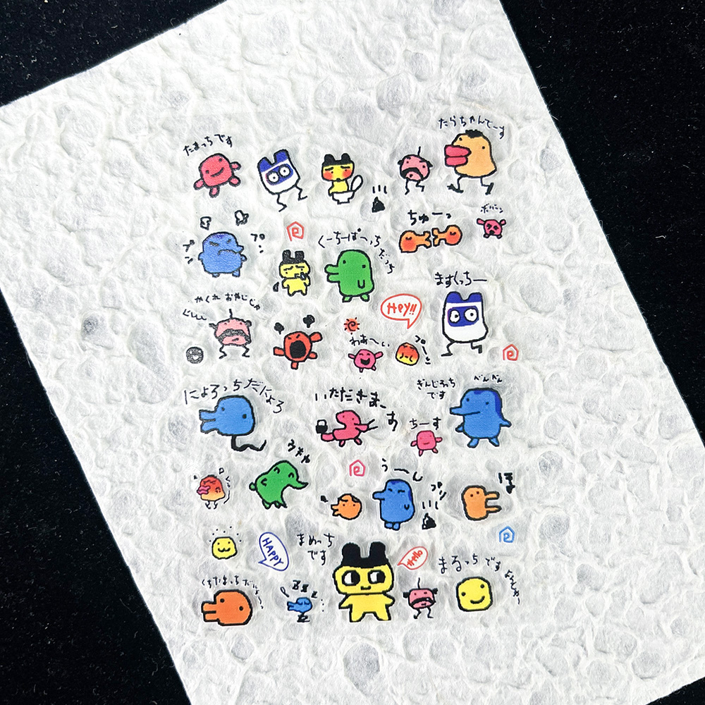 Gaming Accessories Phone - สติกเกอร์ PVC ลายสัตว์เลี้ยงอิเล็กทรอนิกส์ สไตล์ย้อนยุค สำหรับตกแต่งเล็บ ขวดน้ำ