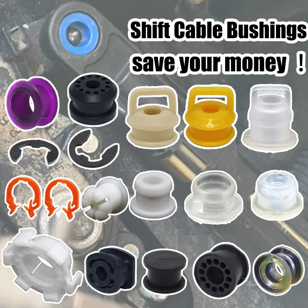 Sleeved Cable Kit - คันเกียร์แบบแมนนวลอัตโนมัติตัวเชื่อมต่อสายชิฟเตอร์ปลอกวงแหวนชุดซ่อมยางคลิปปลอกอะไหล่เคส
