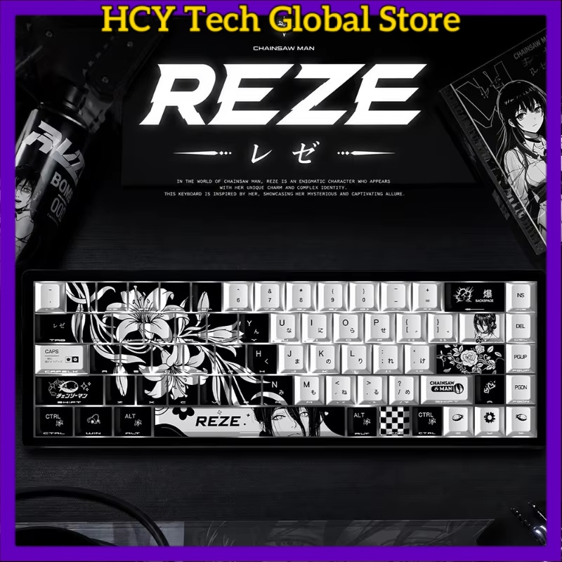 Gaming Accessories Gifts For Men - HCY Reze 5.0 คีย์แคปอนิเมะธีม Chainsaw Man