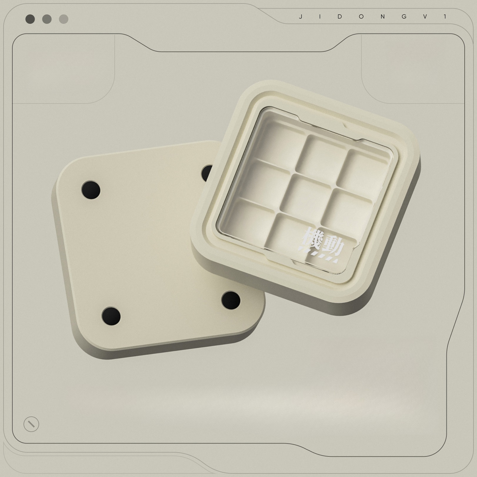 Gaming Accessories To 3D Print - 3D การพิมพ์ Keycap กล่องเก็บเก้าช่องโลหะเรซิ่น Keycap ฝุ่นกล่องเดสก์ท็อปตกแต่งอุปกรณ์เสริมสําหรับเล่นเกม