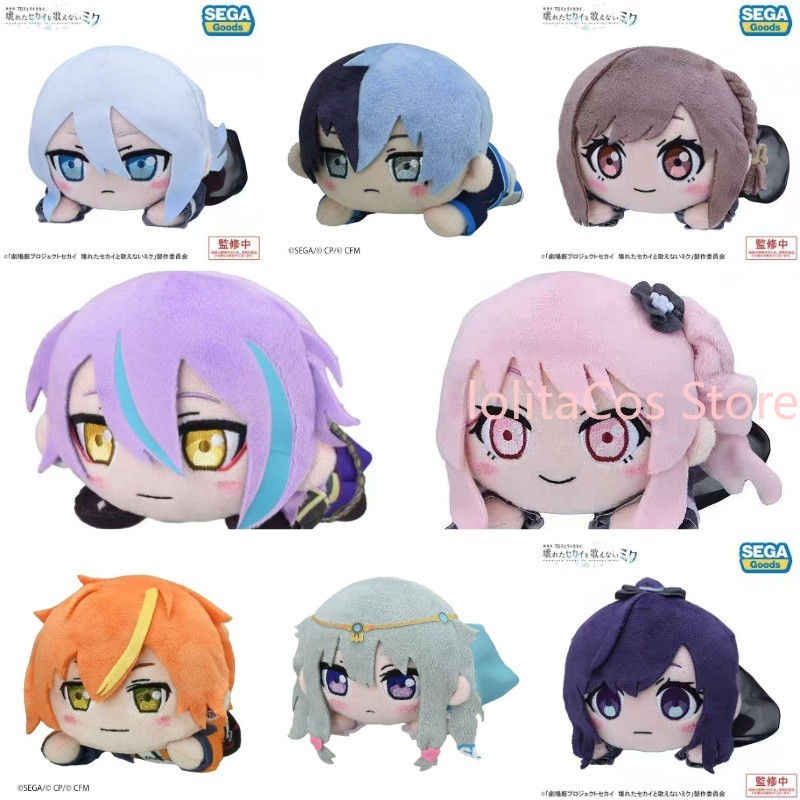Gaming Accessories Toys - ตุ๊กตา Pjsk อาคิยามะ มิซึกิ ชิโนโนเมะ อะคิโตะ