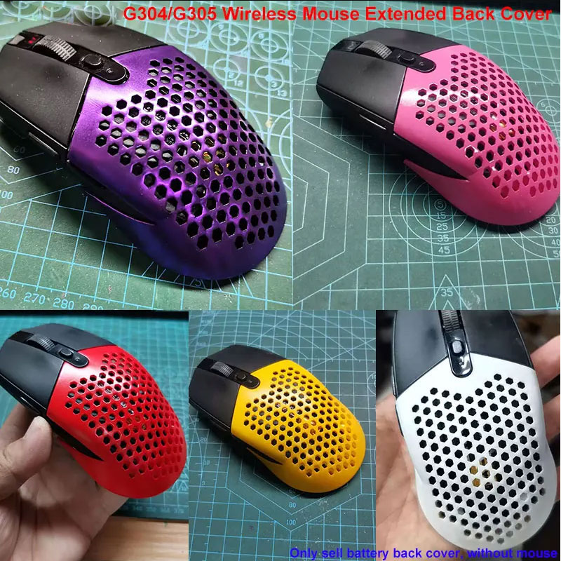 Gaming Accessories To 3D Print - ฝาครอบด้านหลังแบตเตอรี่ G304 ที่เข้ากันได้ 3D พิมพ์น้ำหนักเบา DIY