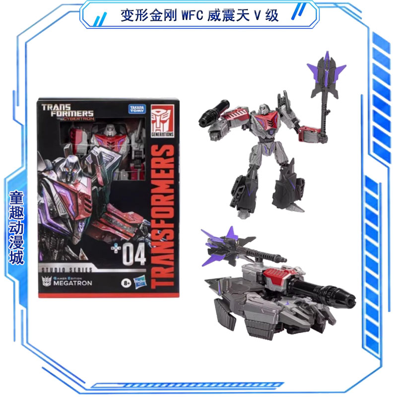 Transformers ของเล่น Studio Se - Gaming Accessories Toys บทวิจารณ์และราคา