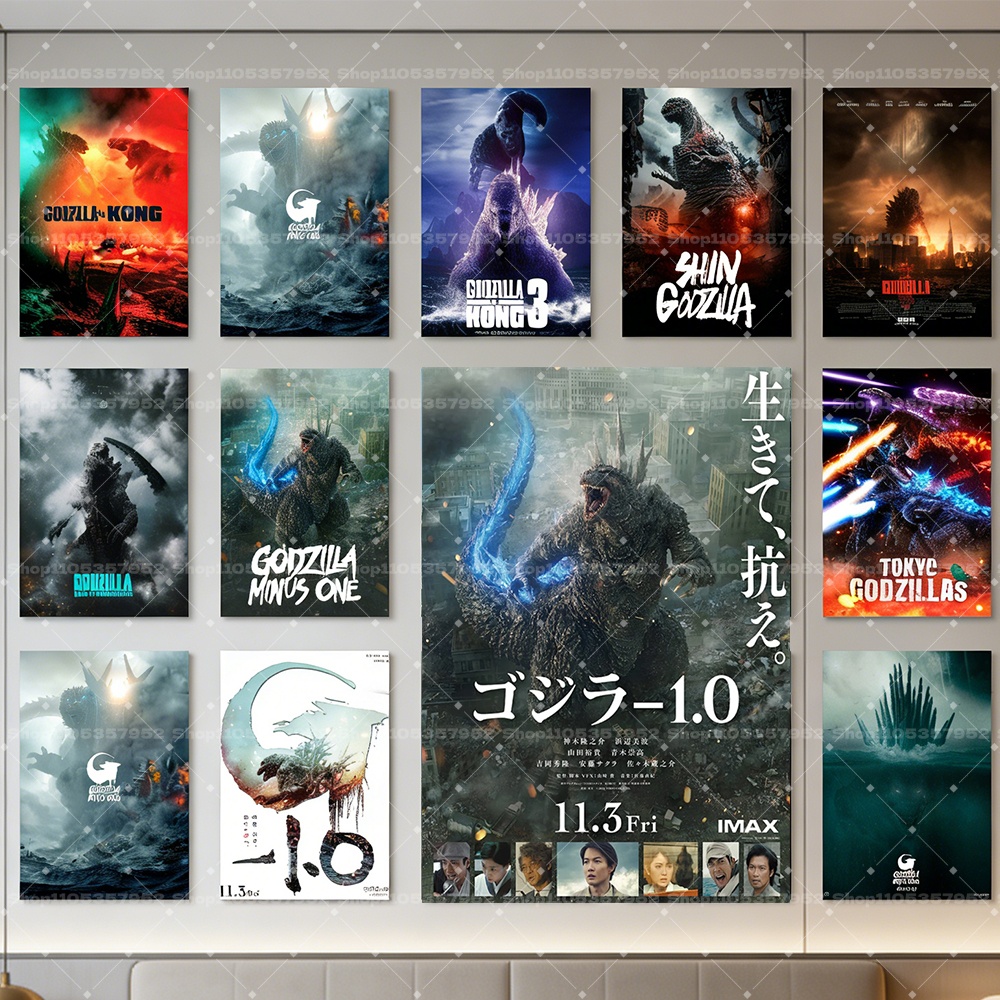 ก็อดซิลล่า มินัส วัน ก็อดซิลล่ - Gaming Accessories Wall บทวิจารณ์และราคา