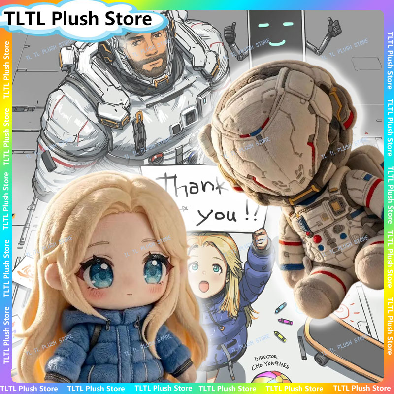 ตุ๊กตาเกม Pragmata ของเล่นตุ๊ก - Gaming Accessories Toys บทวิจารณ์และราคา