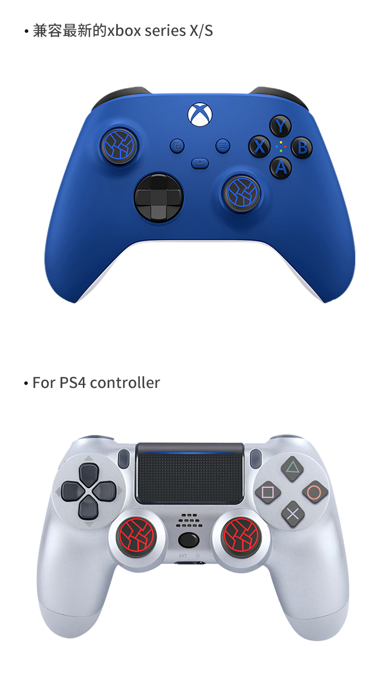 ฝาครอบซิลิโคนสำหรับจอยสติ๊ก Pl - Gaming Accessories Ps5 บทวิจารณ์และราคา