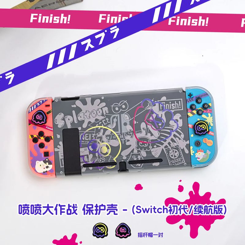 เคสป้องกันอะนิเมะสวิตช์สำหรับน - Japanese Gaming Accessories บทวิจารณ์และราคา