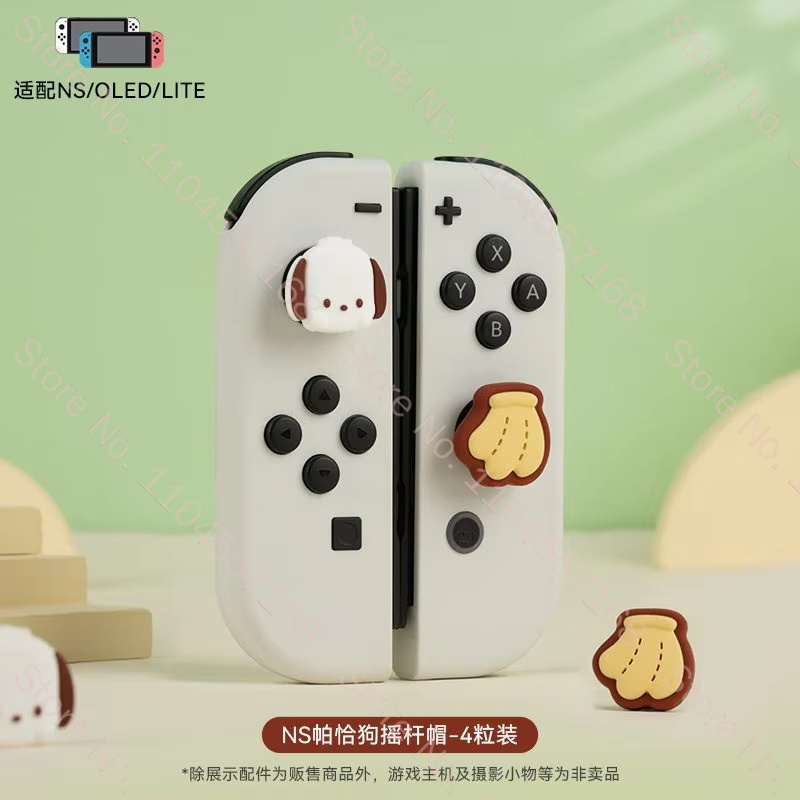 ปลอกซิลิโคนป้องกันจอยสติ๊ก Hel - Gaming Accessories Ps5 บทวิจารณ์และราคา