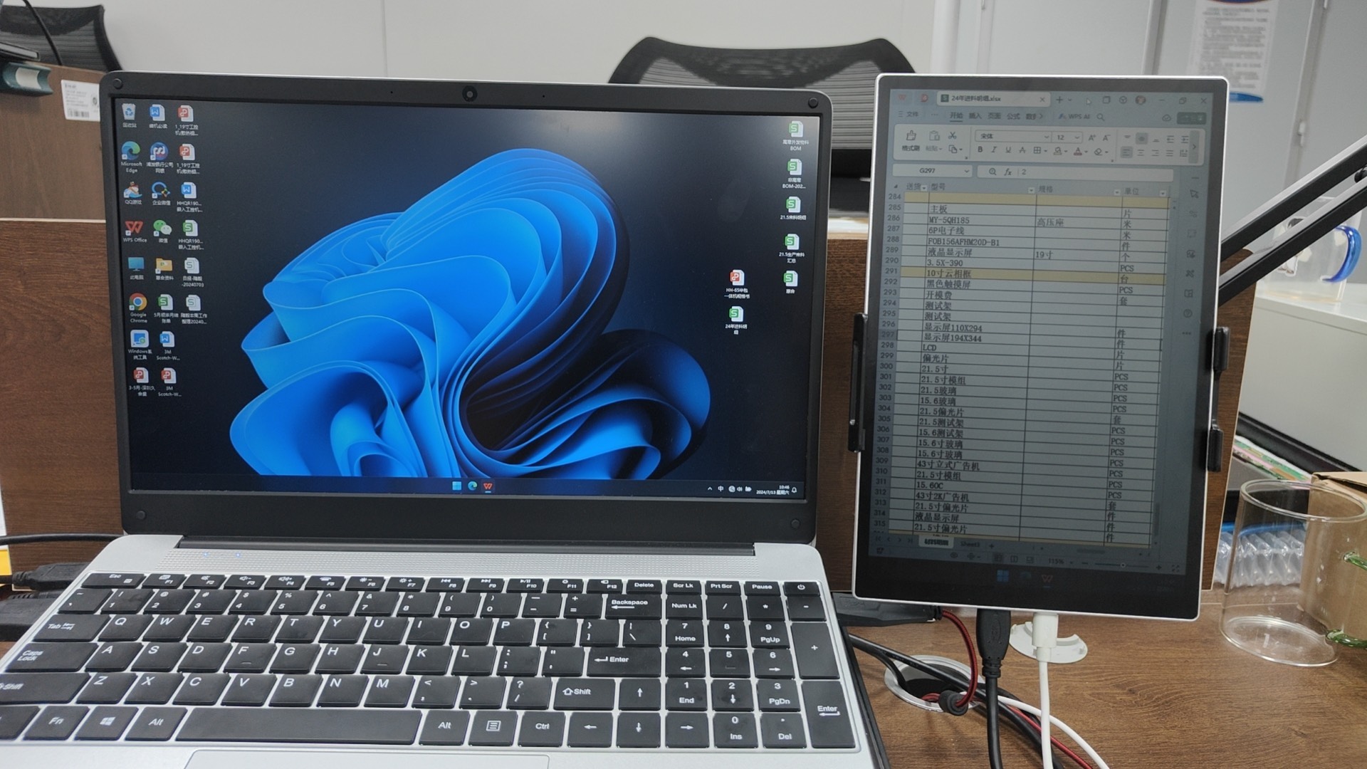 จอภาพ RLCD แบบสะท้อนแสงเต็มรูป - Gaming Accessories Monitor บทวิจารณ์และราคา