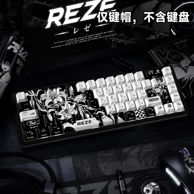 ใหม่เรเซ 5.0 อะนิเมะคีย์แคปธีม - Gaming Accessories Gifts For Men บทวิจารณ์และราคา