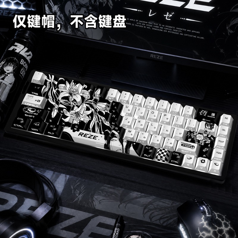 ใหม่เรเซ 5.0 อะนิเมะคีย์แคปธีม - Gaming Accessories Gifts For Men บทวิจารณ์และราคา