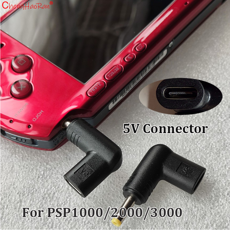1/2/10PCS 5V Type-C ถึง DC แปล - Gaming Accessories Phone บทวิจารณ์และราคา
