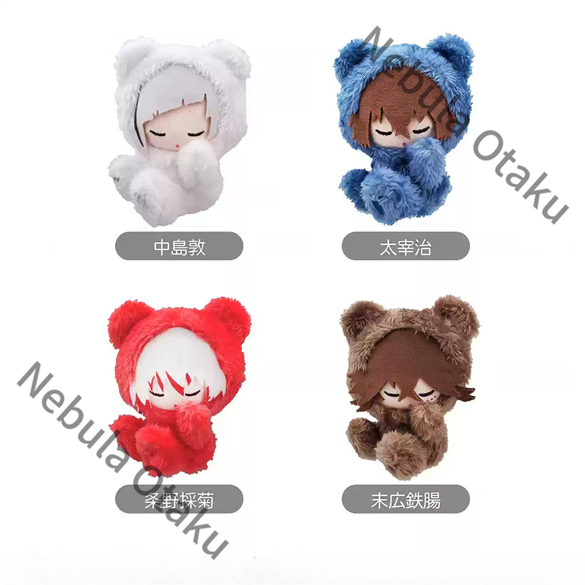 บุงโก สเตรย์ ด็อกส์ นิโคไล โกโ - Gaming Accessories Toys บทวิจารณ์และราคา